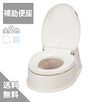 楽天市場】サニタリエースHG両用式の通販