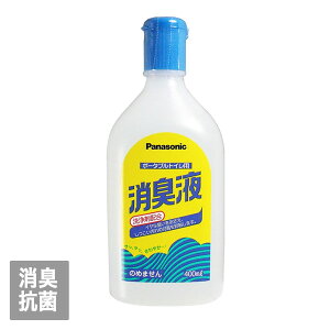 Fypi\jbNGCWt[z|[^ugCpLt (F^Cv) 400ml VALTBN5M