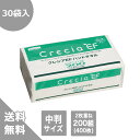 【日本製紙クレシア】クレシアEFハンドタオルソフトタイプ （200組入） 30袋 37005（送料無料）
