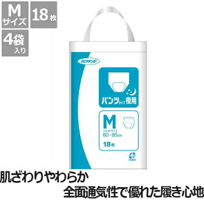 M 18×4܁yP[X̔zlsAe_[ ppc