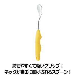 【青芳】バルーン スプーン ,