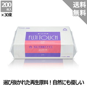 yy[p[^IzHiÉq ӂ^b`N[ yP[X̔z200×30 HH@y[p[^I y[p[^I  y[p[^I y[p[^I Ɩp M[ ~[