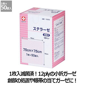 y\zXe[[ 7.5×7.5iŋۍρj@1×50