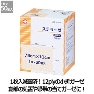 y\zXe[[ 7.5×10iŋۍρj@1×50