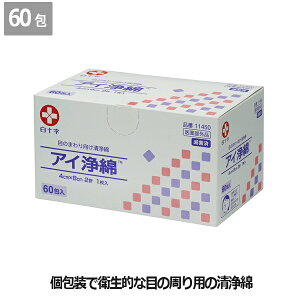 y\zFCAC 60  ӂ ĝ Rbg  @ \