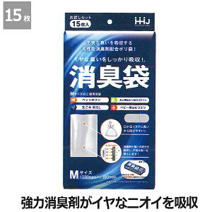 yL܁zL Vo[@15ynEXz[hWpzigїp^j