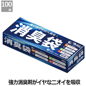 yL܁zL Vo[@100ynEXz[hWpz