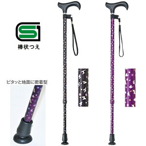 }LCtebN Lk  Ck lR LXebL p[v ACAT-01MG(1{)  {