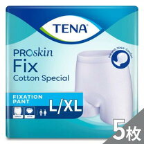 楽天市場】防水シーツ（介護用紙おむつ｜失禁用品・排泄介助用品 