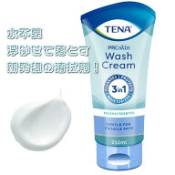 TENAウォッシュクリーム 250mL　清拭剤 クリームタイプ 介護用 清拭クリーム 身体清拭 介護用品 スキンケア