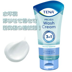 TENAEHbVN[ 250mL@@@@ێ