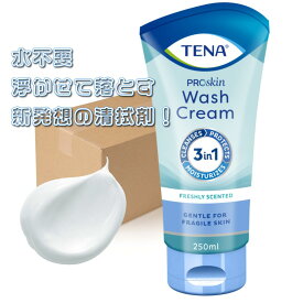 10本入【ケース販売】TENAウォッシュクリーム 250mL　介護　清拭　保湿