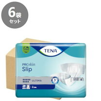 楽天市場】tena ultimaの通販