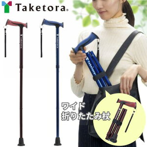 ou[XebLCh܂肽ݏ | Taketora  Lk JbR y  킢   y Lk XebL ^bN  ^Pg  | Lk y HH