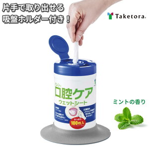 s oPAEFbgV[g 100 { | taketora oPA EFbgV[g  eBbV  ĝ