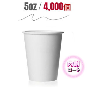 yP[Xz5IX(4,000) y[p[Jbv ĝ Rbv 150ml ĝ n Jbv FR-5370 JtF ItBXi71382j5oz@HH