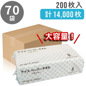 70yP[X̔zy[p[^I  iCXy[p[^I M[ ?FR-5612