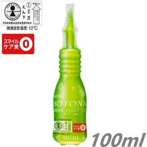 yHzAC\gjbNO[[[yP[X̔z100mL×30{y2P[X瑗zi⋋^^X}CPAH 0j