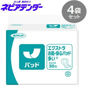 1100mL 30×4܁yP[X̔zlsAe_[ GNXgESpbh{(vX)