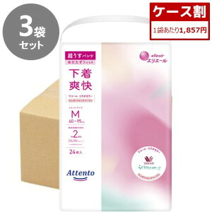 Aeg pc@uGKgsNׁ[W MyP[X̔z24×3܁@@փpc pc@ނ lpIc pc^Cv ppc Ic lpނ 