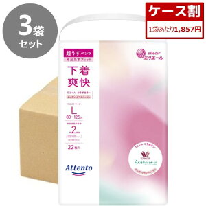 Aeg pc@uGKgsNׁ[W LyP[X̔z22×3 HH