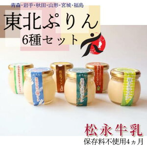 �M�t�g���k�v����6��Z�b�g�y���i�����z