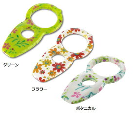 ふた　オープナー使っていいね！キャップオープナー(リッチェル)HH 介護 保育 こども やわらかい 煮沸 老人 デイサービス 特養 グループホーム 施設
