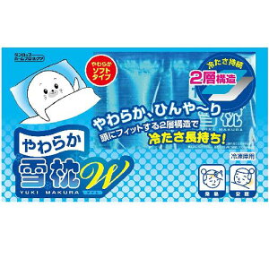 y_bvz[v_Ncz炩ᖍW