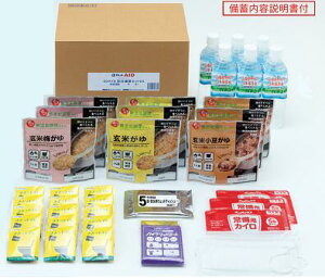 �y�^�C�J�z3Days�h�Д��~�Z�b�gST �h�� ���~ �g�C�� �Z�b�g