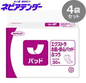 700mL 30×4܁yP[X̔zlsAe_[ GNXgESpbhӂ