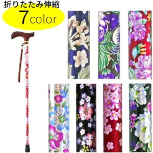 IV@@܂肽ݐLk@ԕ@܂肽ݐLkXebL ,