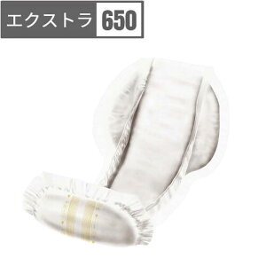 34@TENARtH[g GNXg@650cc@Apbh 162212