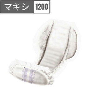 28@TENARtH[g }LV@1200cc@Apbh