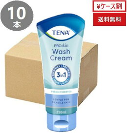 10本入【ケース販売】TENAウォッシュクリーム 250mL　介護　清拭　保湿