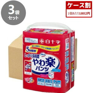 To ypc 蒷 M-LTCYyP[X̔z18×3܁yzy\zHH @փpc pc@ނ lpIc pc^Cv ppc Ic l