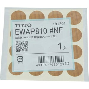 yTOTOziX[v pMV[@EWAP810#NF@16