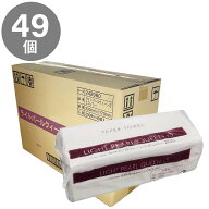 小判(ペーパータオル)ライトパールクイーンS　エコノミー【ケース販売】200枚×49袋 HH　ペーパータオル …
