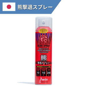 FރXv[ { Y 10m JvTCV 240ml F悯 Xv[ F Xv[ 