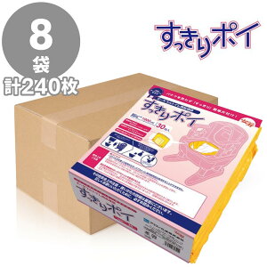 30×8yP[X̔zu|Cv|[^ugCp܁@30yAz