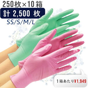 P[X̔y17.7~!z# 2061@sN/O[@250×10@쐼HƁyjg܁z ,@Ǝ@jg