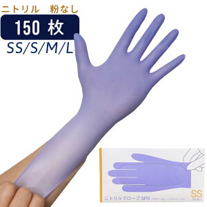 5~/I150yjg܁zSP3(p[v^SSESEMELTCYj ,@@v@jg@@@Á@Ǝ@jg pE_[t[