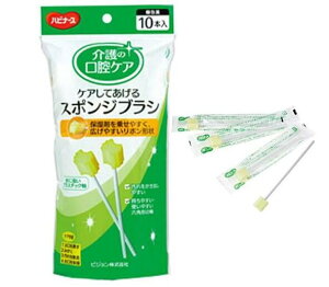 SALEoPA PAĂX|W uV10{ysW^qz3_܂ŃlR|X