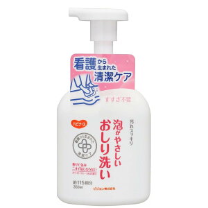 A₳ 350ml@sW^q@nri[X