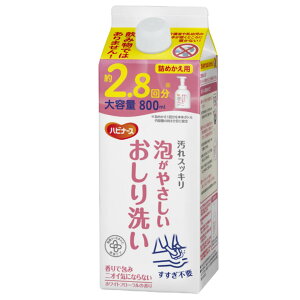 nri[X A₳ l߂p(800ml)