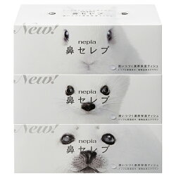 【王子ネピア】鼻セレブ1箱