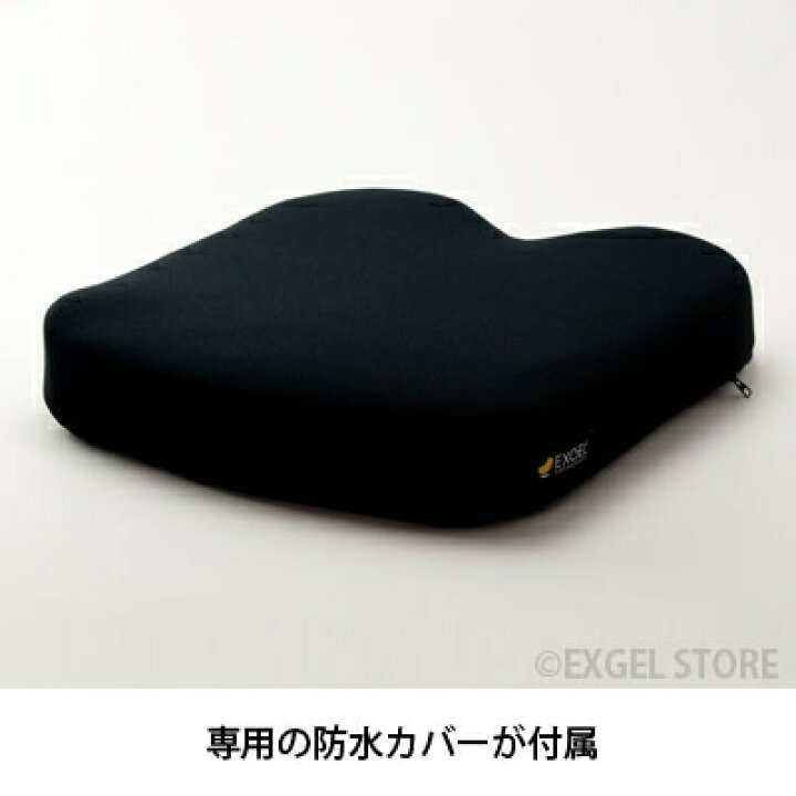 楽天市場】アウルREHA 3Dレギュラー（カバー付き）(EXGEL)車いす用 