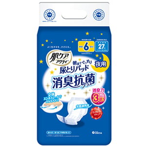 P[X̔y{NVAzPAANeBAƂpbhLRۃvX6񕪋z30×57cmzʁF900ml(27)6pbN