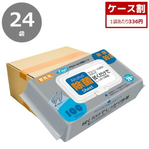 yAR[75%ztW AR[菜ۃV[gyP[X̔z100×24܁yzytWibvziEGbgeBbVj