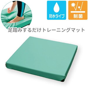 y37OFFzR}bg CmAbNrO  n ^ g[jO  ؃g ȒP