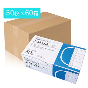 yP[Xw1396~zsDz Ow}XN J-MASK 50 M[ zCgWFC}XN ĝ ԕ ECX Ri Ɩp PM2.5 v[c P[X̔ Pi